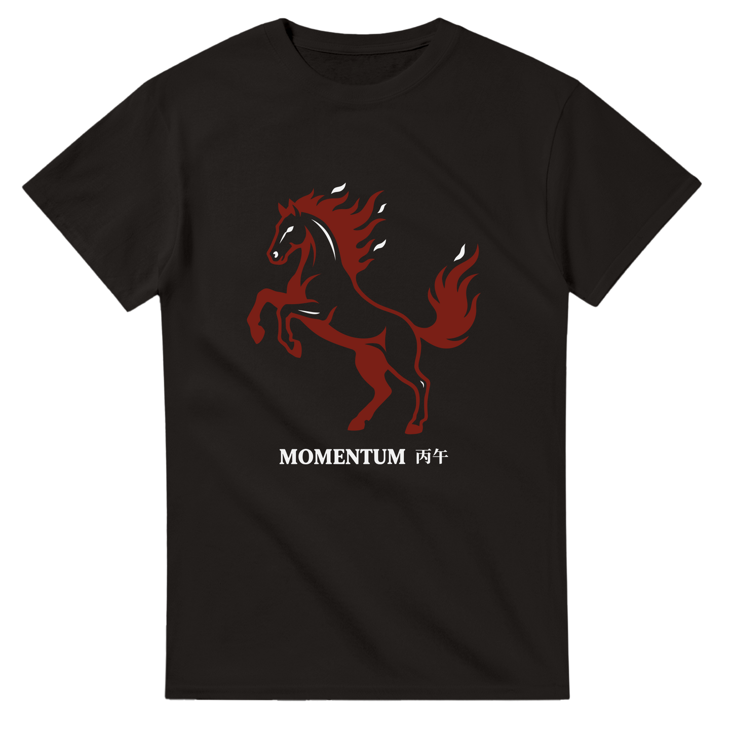 Bingwu Fire Horse 02 // Dark Tee