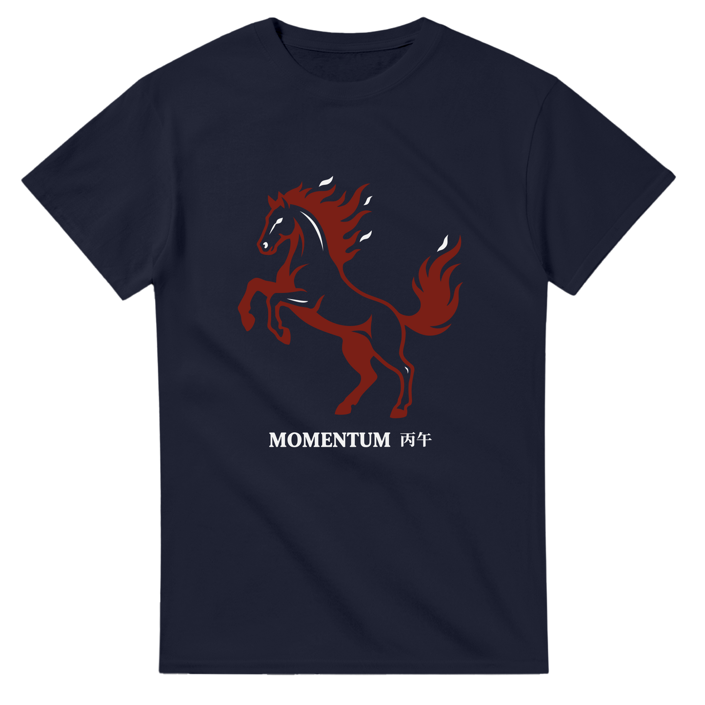 Bingwu Fire Horse 02 // Dark Tee